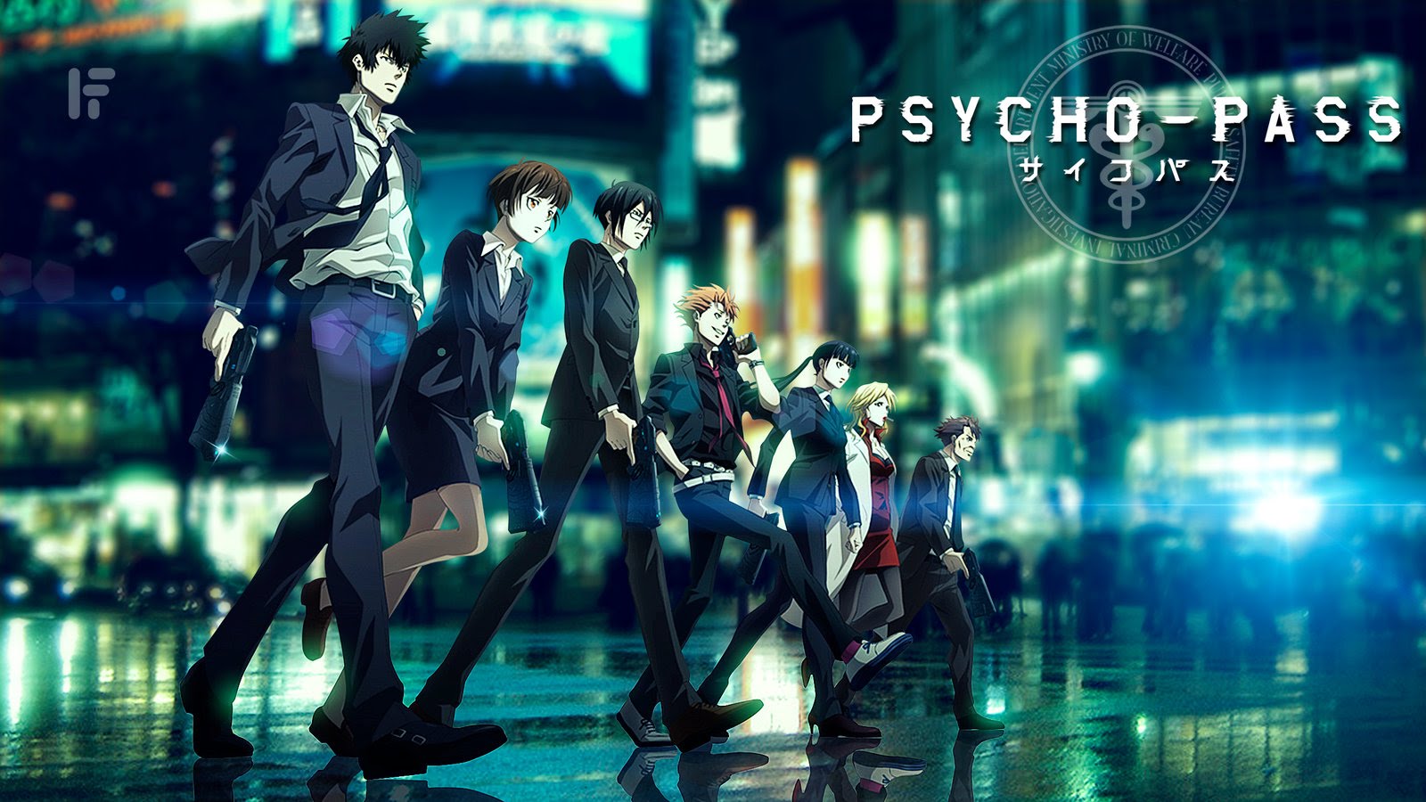 Psycho Pass Season 1