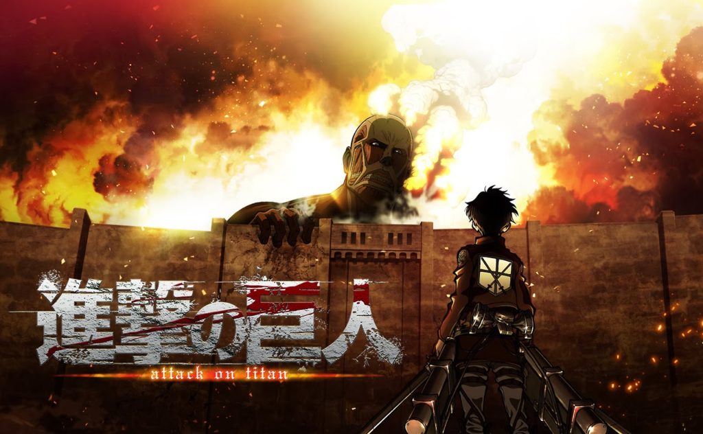 Attack On Titan Season 1 Complete Collection Review