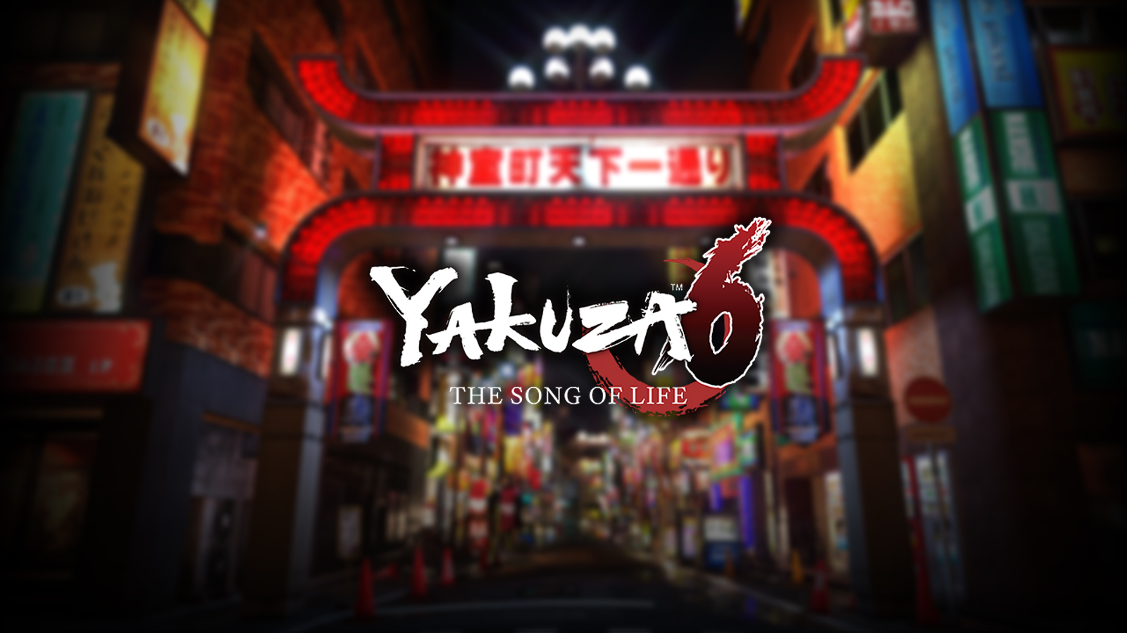 Yakuza 6