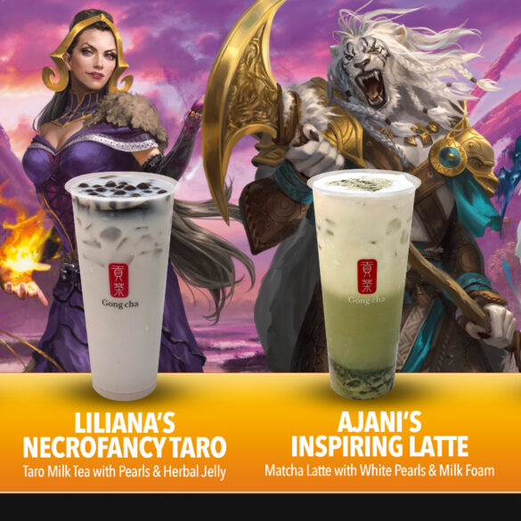 Gong cha