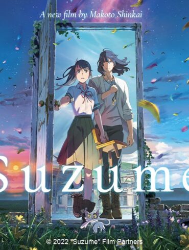 Suzume