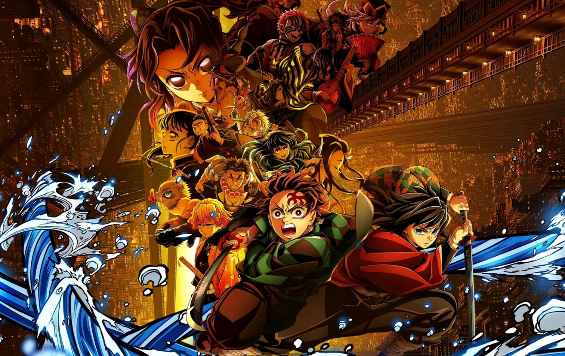 Demon Slayer Infinity Castle 